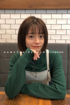Địa Chỉ Salon, Uốn Cụp Phồng Tóc Ngang Vuông Uy Tín Giá Rẻ Hoài Đức - Nam Đỗ Hair Salon