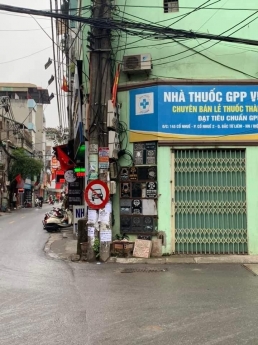 Chính chủ nhờ bán. Cách mặt phố 30M.ngõ thông. Ô tô tránh. Kinh doanh sầm uất.

Chính chủ nhờ