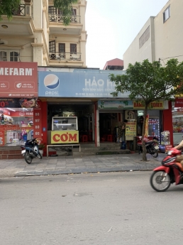 Bán Gấp Nhà Mặt Phố Ngô Thì Nhậm, Phân Lô, Vỉa Hè, Kinh Doanh Đỉnh, 70m2, MT 5.4m, 12 Tỷ