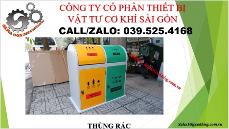 THÙNG RÁC GIÁ XƯỞNG