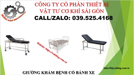 GIƯỜNG KHÁM BỆNH CÓ BÁNH XE