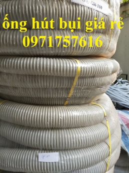 Ống hút bụi gân nhựa ,ống hút bụi công nghiệp