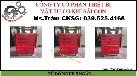 TỦ VẬT TƯ GIÁ XƯỞNG