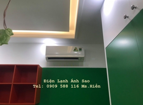 Máy lạnh treo tường Daikin chính hãng - Giá cạnh tranh nhất