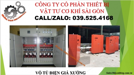 VỎ TỦ ĐIỆN GIÁ XƯỞNG