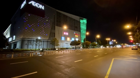 VIP TÊN LỬA - MT ĐƯỜNG 15M - ĐI BỘ RA AEON