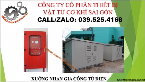 XƯỞNG NHẬN GIA CÔNG VỎ TỦ ĐIỆN