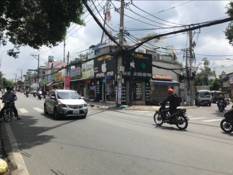 Giá đầu tư! 41.9 Tr.m2, Tô Ngọc Vân, Thủ Đức, 172m2, chỉ 7 tỷ 2