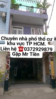 BÌNH TÂN, LK 10 11, HXT THÔNG ÔTÔ NGỦ NHÀ, NGAY PHAN ANH, GẦN BỐN XÃ, DÒNG TIỀN 30TR, NỞ HẬU 5.9M,