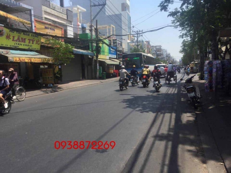 Nhà DT siêu đẹp rẻ,Thống Nhất, Gò Vấp, 5.05x16m, 2 Tầng, 5.x Tỷ