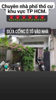 BÁN NHÀ BÌNH TÂN, ĐS14, HXT ĐỔ CỬA, GẦN LÊ VĂN QUỚI, BỐN XÃ, GIÁP TÂN PHÚ, SỔ VUÔNG VỨC, 2TẦNG,