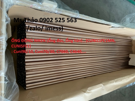 Đồng tấm, ống, cuộn, thanh la, đồng công nghiệp giá tốt