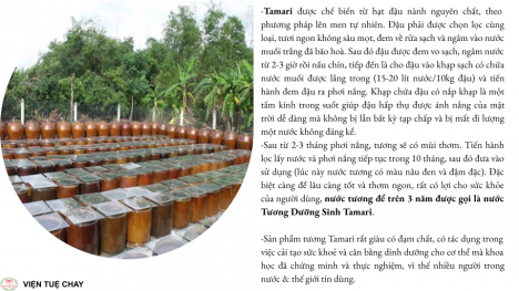 NƯỚC TƯƠNG TAMARI XỨ GÒ