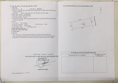 CẦN BÁN NHÀ SIÊU ĐỈNH Ngô Thì Nhậm- VỊ TRÍ ĐẮC ĐỊA, KINH  DOANH ĐỈNH. Diện tích 27m2*3 tầng*Mt