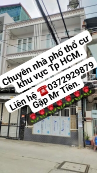 HXT THÔNG ÔTÔ NGỦ NHÀ, SÁT MẶT TIỀN LÊ VĂN QUỚI VỬA Ở VỬA KINH DOANH, 3TẦNG 80M2 NHỈNH 7TỶ.