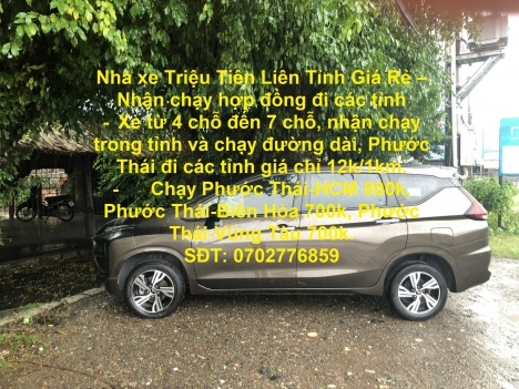 Nhà xe Triệu Tiên Liên Tỉnh Giá Rẻ – Nhận chạy hợp đồng đi các tỉnh