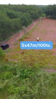 Bán lô 11.12 Xã Tân Quan. Hớn Quản. Cách kcn Minh Hưng HQ 4km
Mặt đường 32m. Sổ Hòng Sẵn. Bao sang