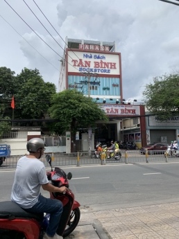 Nhà 2 Mt nhựa, kề ETOW Cộng Hòa, 4x20,  12ty