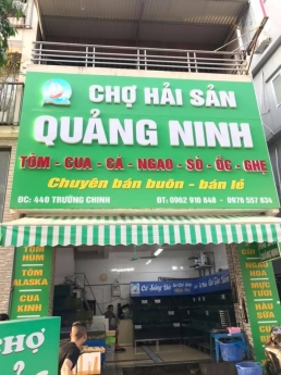 Bán nhà măt phố Trường Trình, hàng hiếm, lô góc 3 mặt thoáng, vỉa hè rông, kinh doanh đỉnh.