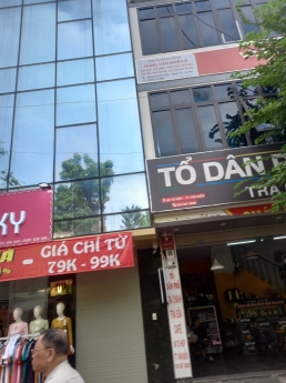 MẶT PHỐ ĐỐNG ĐA, LÔ GÓC, KINH DOANH SẦM UẤT 80M, 3T, MẶT TIỀN 6M CHỈ 23.6 TỶ