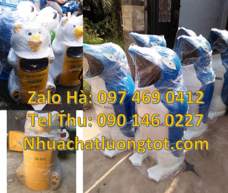 giỏ đựng rác hình thú, giỏ đựng rác hình con vật Thùng rác ngoài trời, Thùng rác thú, thùng rác nhự
