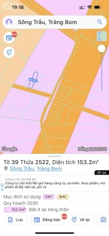 CHÍNH CHỦ CẦN BÁN NHANH LÔ ĐẤT MẶT TIỀN ĐƯỜNG BÊ TÔNG NGAY SÔNG TRẦU - TRẢNG BOM - ĐỒNG NAI