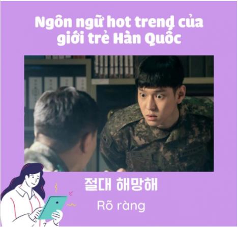 Ngôn ngữ hot trend của giới trẻ Hàn Quốc với Atlantic Yên Trung