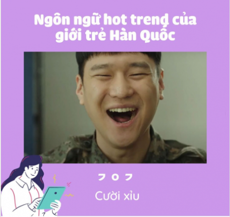 Ngôn ngữ hot trend của giới trẻ Hàn Quốc với Atlantic Yên Trung