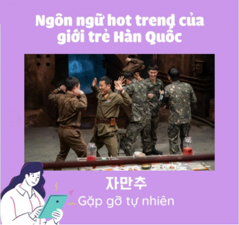 Ngôn ngữ hot trend của giới trẻ Hàn Quốc với Atlantic Yên Trung