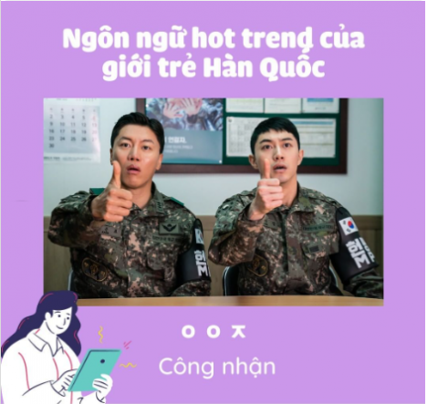 Ngôn ngữ hot trend của giới trẻ Hàn Quốc với Atlantic Yên Trung