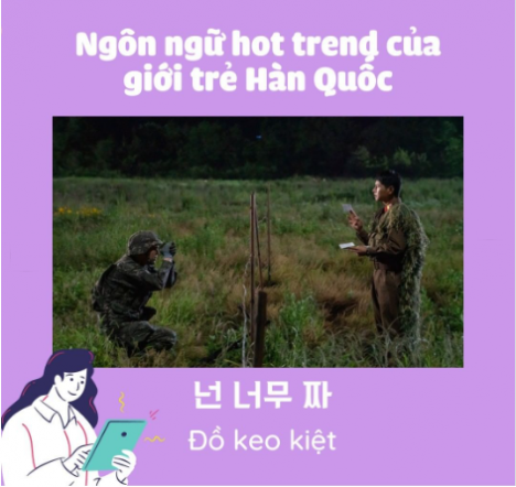 Ngôn ngữ hot trend của giới trẻ Hàn Quốc với Atlantic Yên Trung