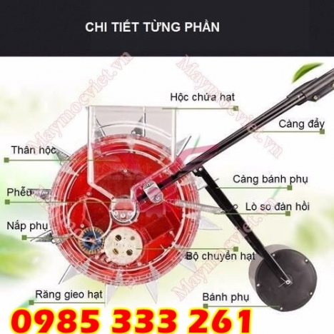 Máy gieo hạt ngô và bón phân đẩy tay 2 chức năng VNGH-999