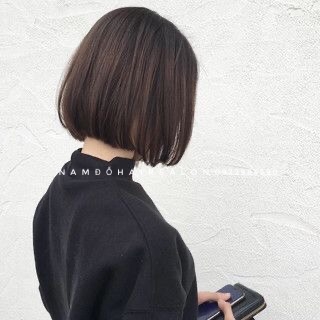 Top Salon Làm Cụp Tóc Bob Đẹp Uy Tín Giá Rẻ Hoài Đức -Nam Đỗ Hair Salon