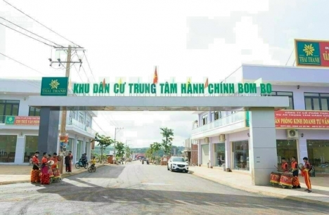 BÁN ĐẤT FULL THỔ CƯ GIÁ 460tr/LÔ NGAY TRUNG TÂM HÀNH CHÍNH, SỔ HỒNG SANG TÊN CÔNG CHỨNG NGAY