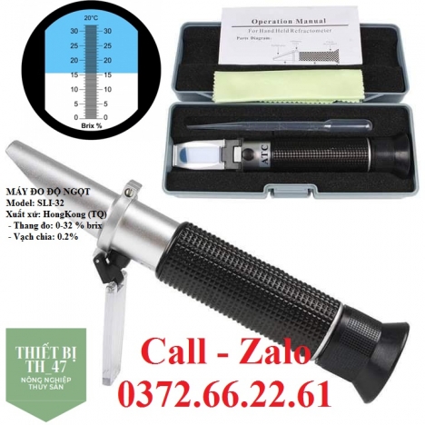 Máy đo độ ngọt (brix) trái cây, model sli 32 giá tốt