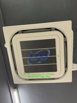 Điều hòa âm trần FCNQ dòng máy bán chạy nhất của hãng Daikin.