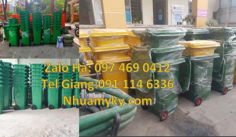 Thùng rác 60l composite, thùng rác đạp chân, sọt nhựa Thùng rác 120l có bánh xe, thùng rác, Thùng