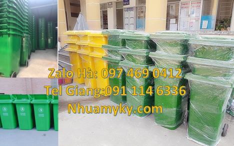 Thùng rác 60l composite, thùng rác đạp chân, sọt nhựa Thùng rác 120l có bánh xe, thùng rác, Thùng