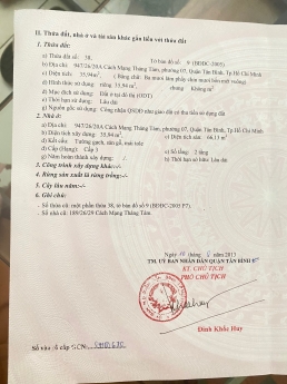 Bán nhà 1 gác gỗ suốt hẻm 947 CMT8 Tân Bình DT đất 36m2