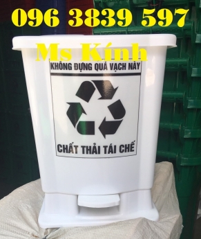 Phân phối thùng rác y tế, thùng rác đạp chân 15 lít, thùng rác y tế 20 lít - 096 3839 597 Ms Kính