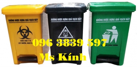Phân phối thùng rác y tế, thùng rác đạp chân 15 lít, thùng rác y tế 20 lít - 096 3839 597 Ms Kính