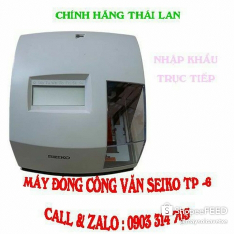 Bán máy đống công văn seiko TP6-Giá Khuyến mại-BH 12 tháng