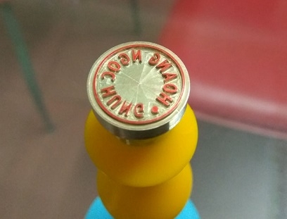 Khắc dấu tiếng nhật katakana cho thực tập sinh,du học sinh đi nhật bản, hàn quốc