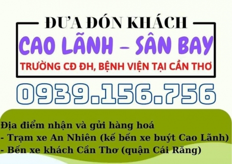 Xe An Nhiên Cần Thơ đi Cao Lãnh, Sân Bay Cần Thơ