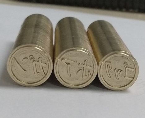 Khắc dấu tiếng nhật katakana cho thực tập sinh,du học sinh đi nhật bản, hàn quốc