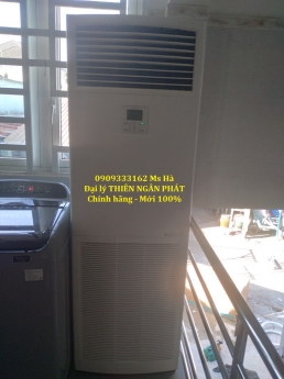 Cuộc sống dễ dàng hơn với điều hòa tủ đứng Daikin