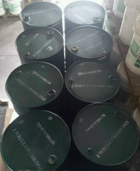 Fish Soluble Extract, Dịch chiết cá, dịch chiết đạm cá