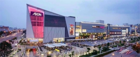 mở bán siêu căn hộ thông minh 4.0 Chuẩn HÀN cạnh TTTM AEON MALL