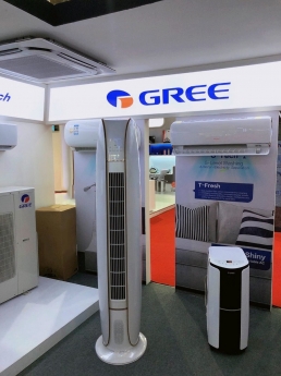 máy lạnh tủ đứng Gree làm lạnh nhanh chóng giá rẻ