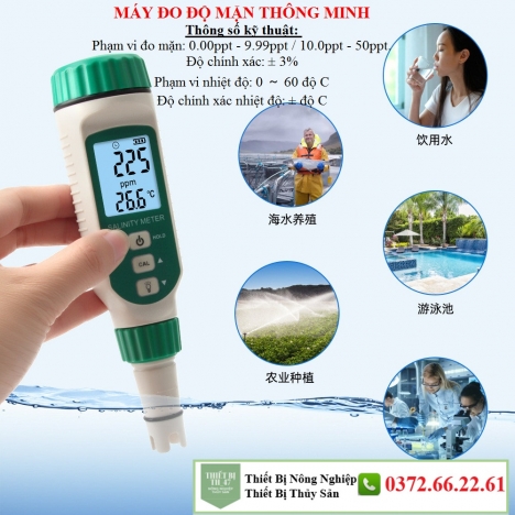 Máy đo độ mặn nước biển điện tử cầm tay đo nhanh chống chính xác